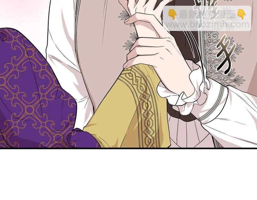 第28话 前往利翰府31