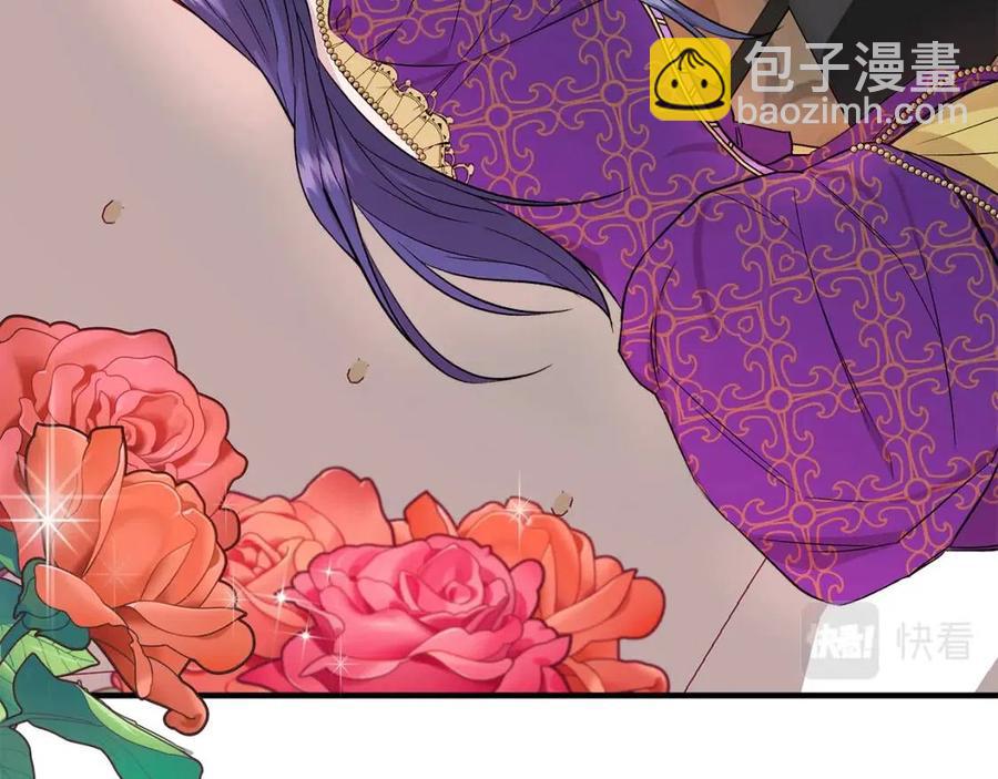 第28话 前往利翰府34