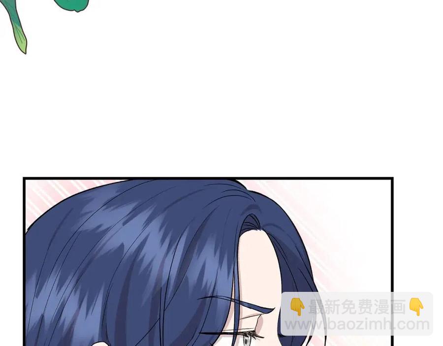第28话 前往利翰府35