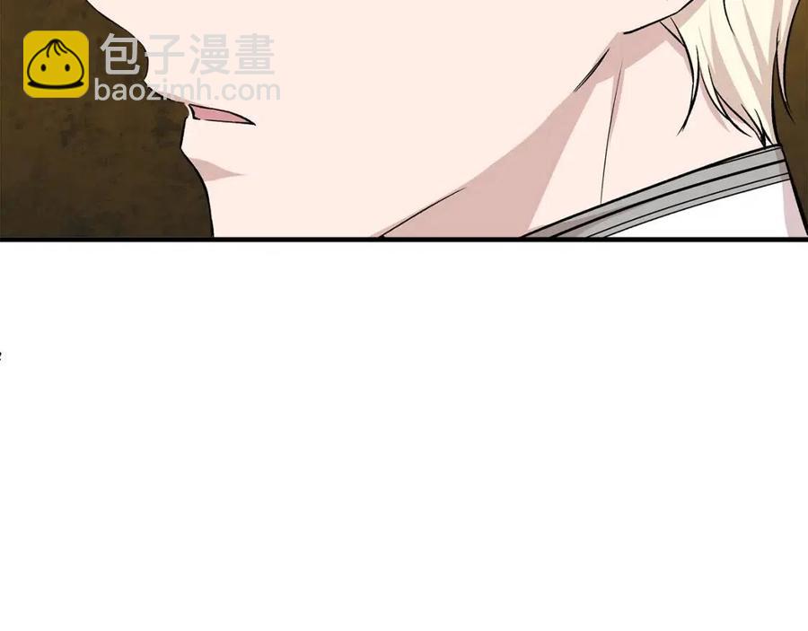 第28话 前往利翰府58