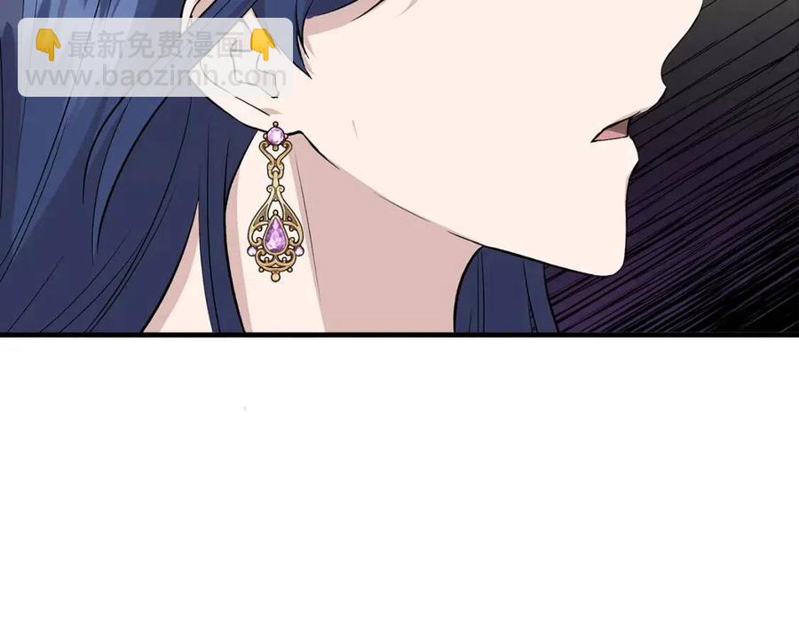 第28话 前往利翰府60