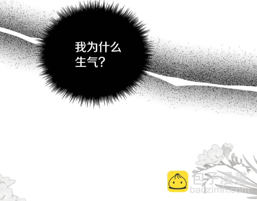第28话 前往利翰府63