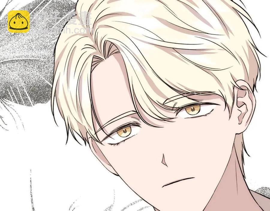 第28话 前往利翰府69