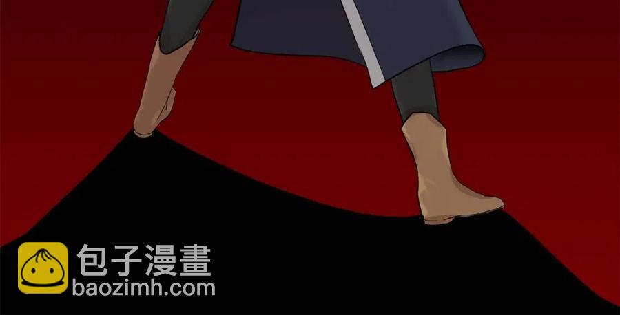 第28话 前往利翰府76