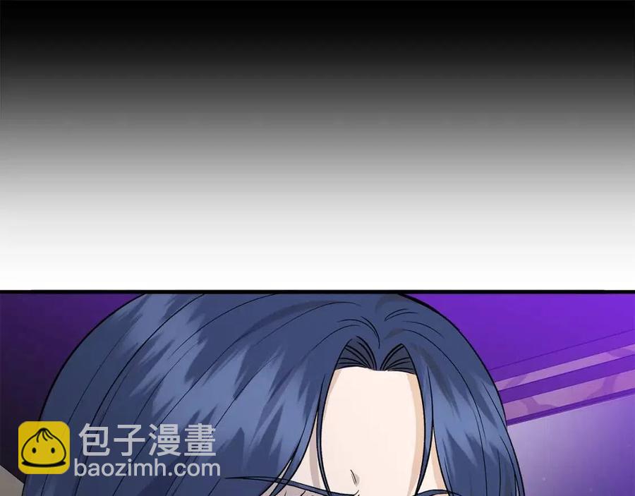 第28话 前往利翰府77