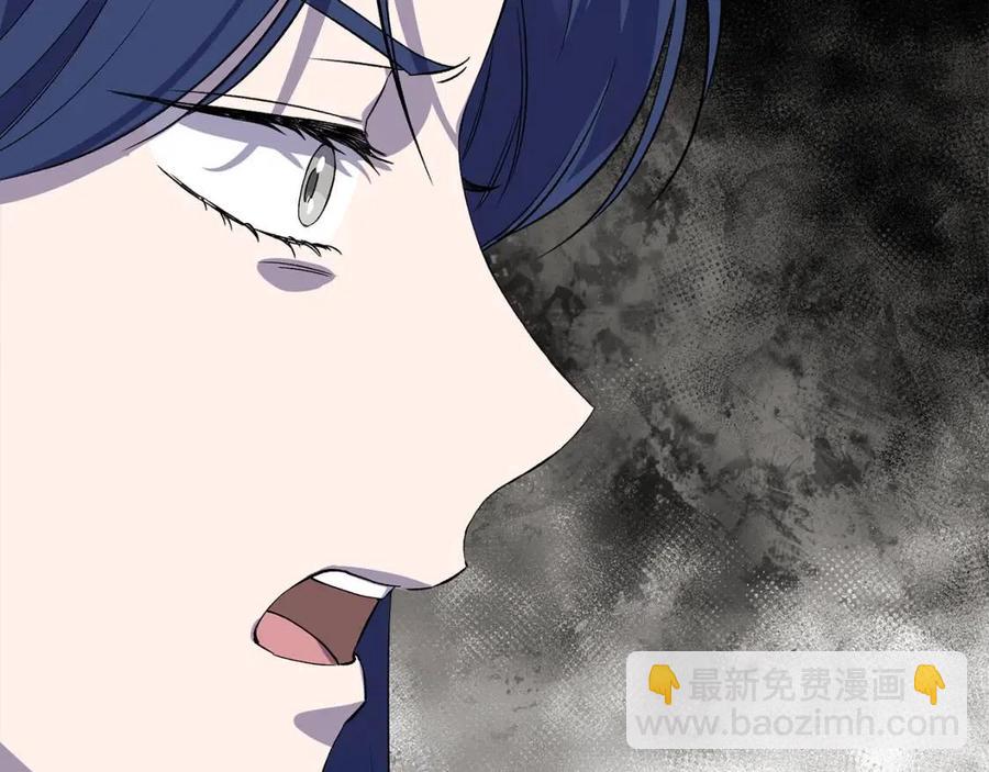 第28话 前往利翰府85