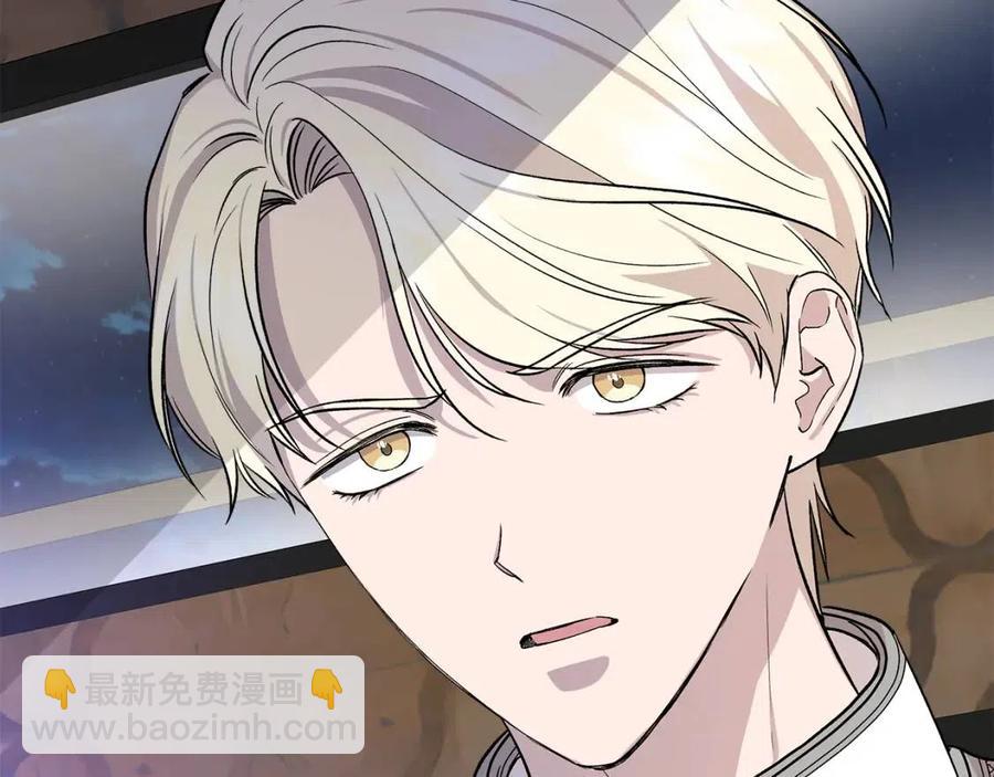 第28话 前往利翰府88