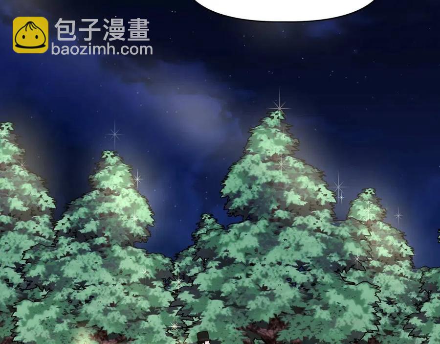 第28话 前往利翰府99