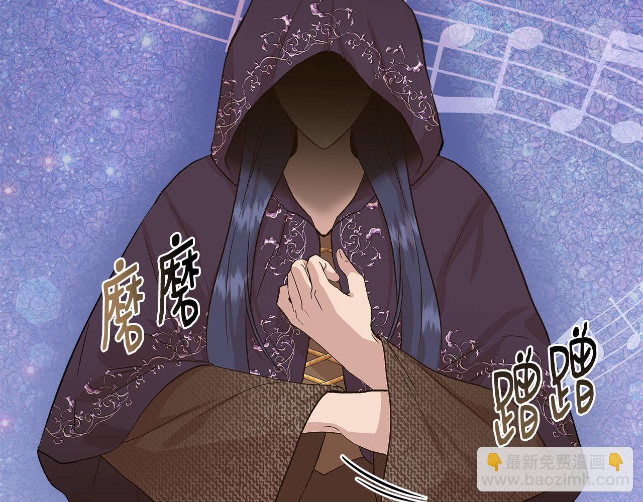 第32话 谋逆造反143