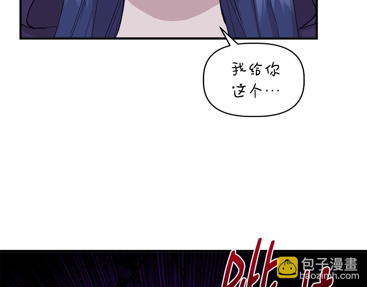 第32话 谋逆造反163