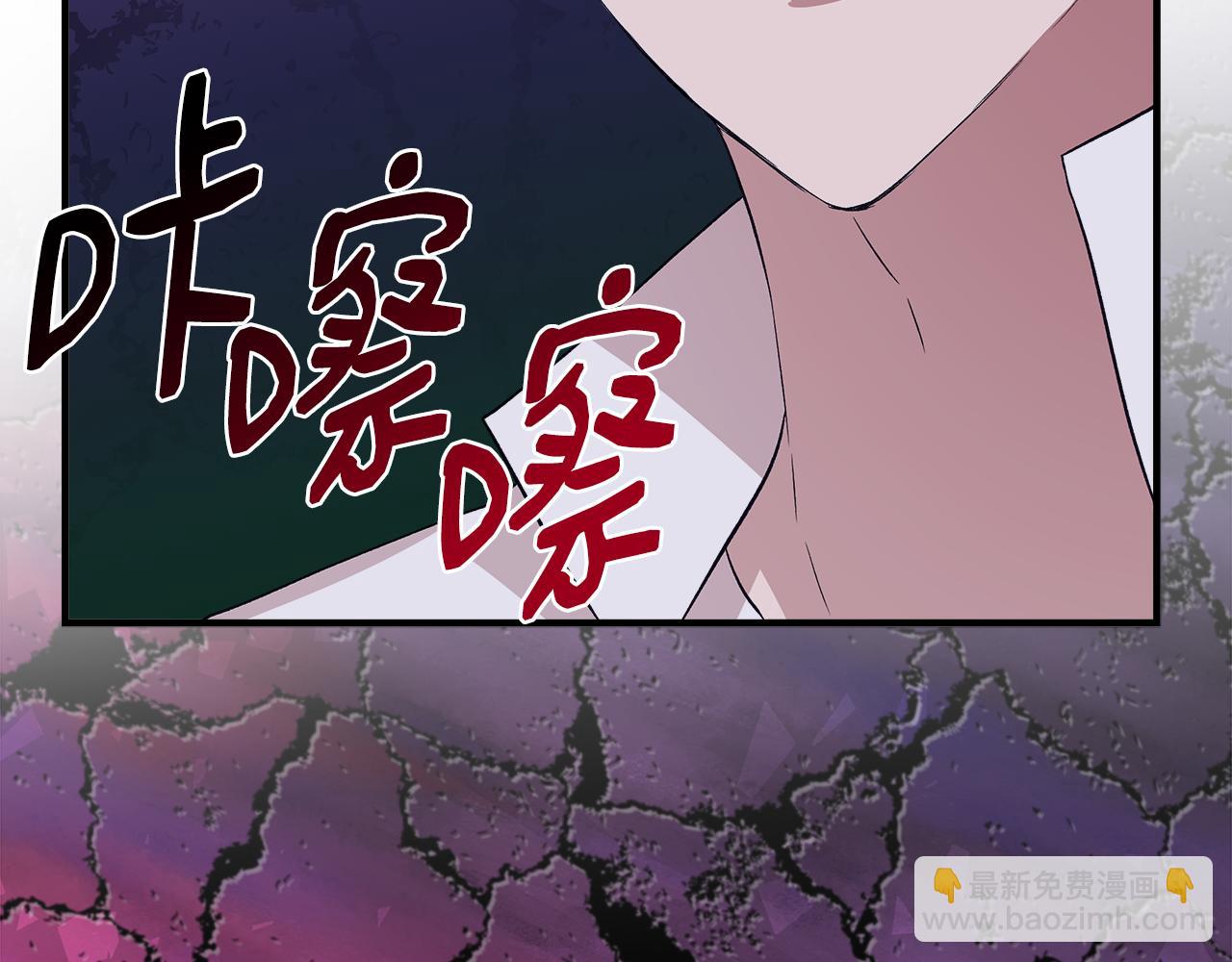 第32话 谋逆造反168