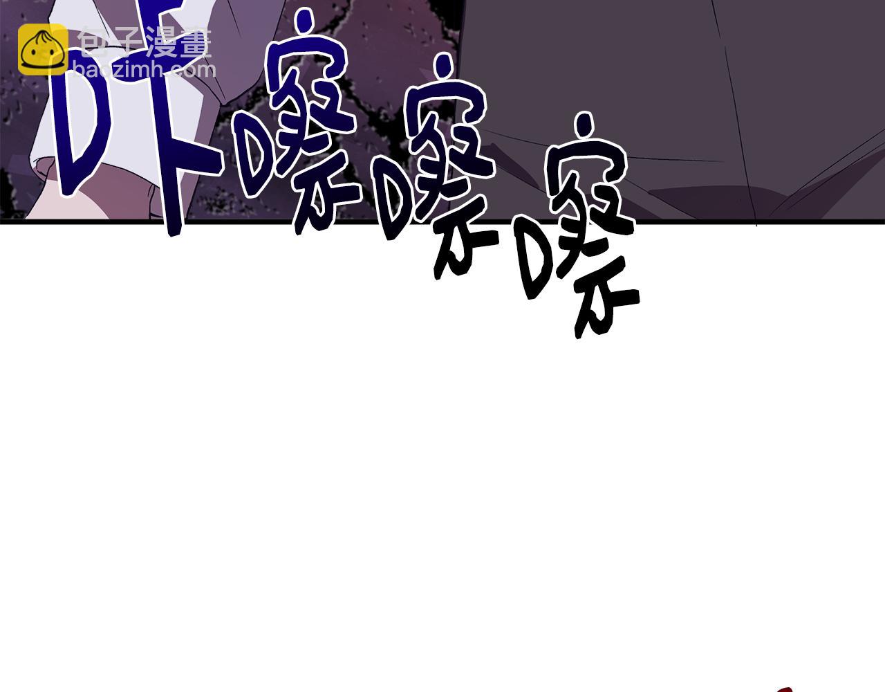 第32话 谋逆造反172