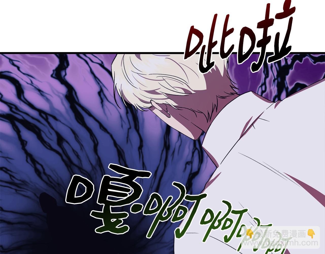 第32话 谋逆造反173