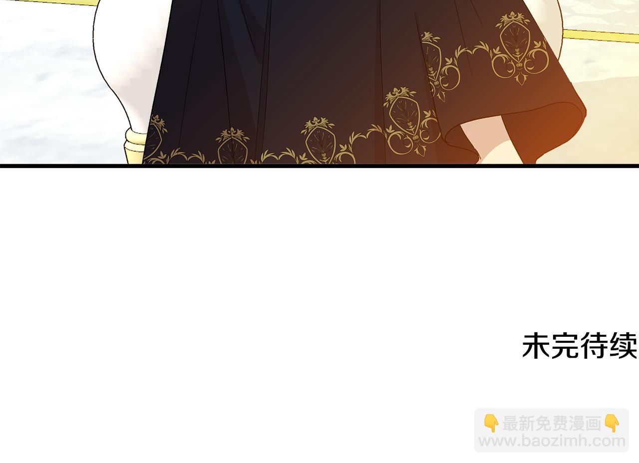 第32话 谋逆造反188