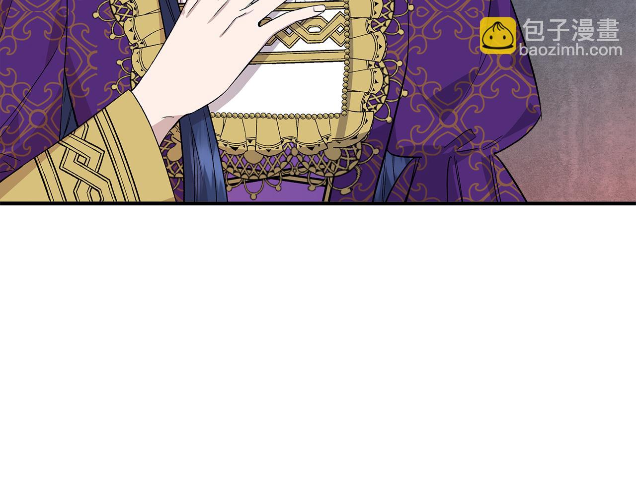 第32话 谋逆造反2
