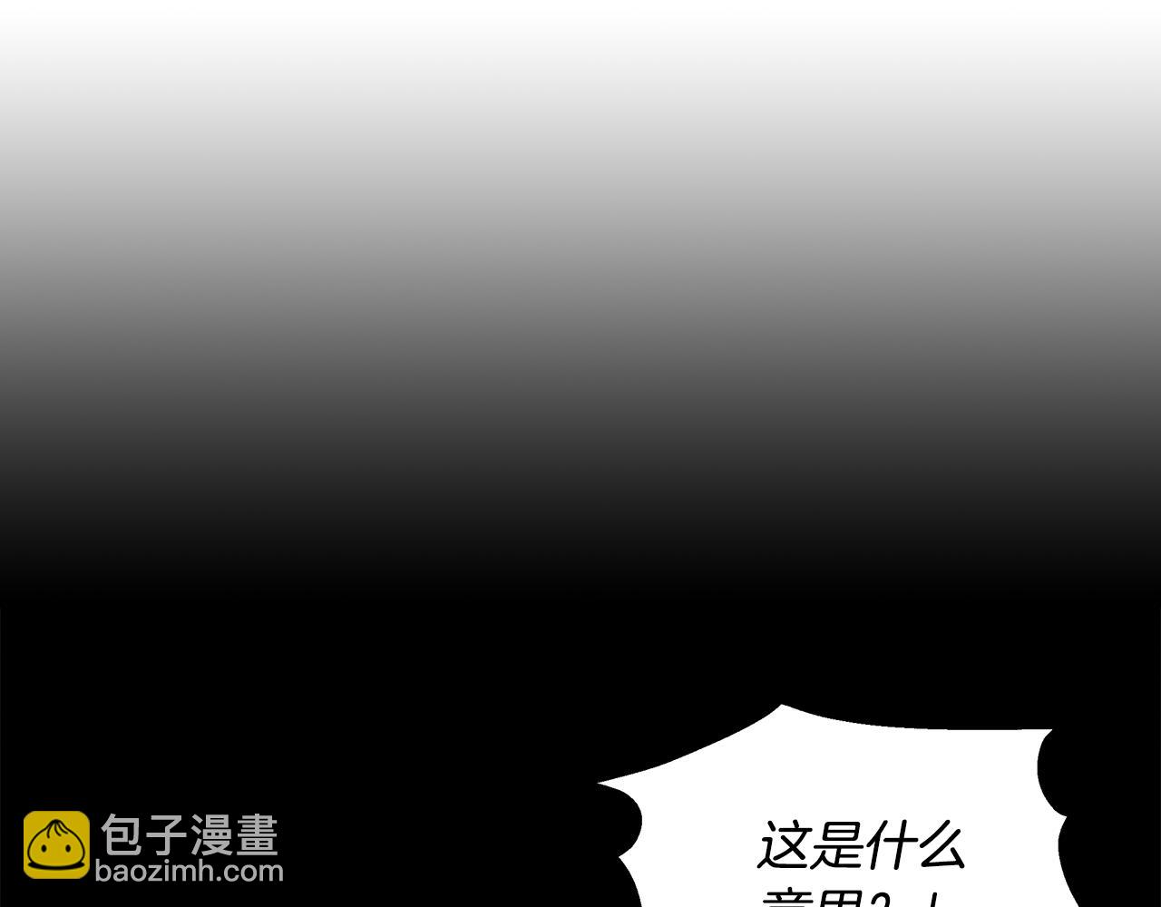 第32话 谋逆造反27