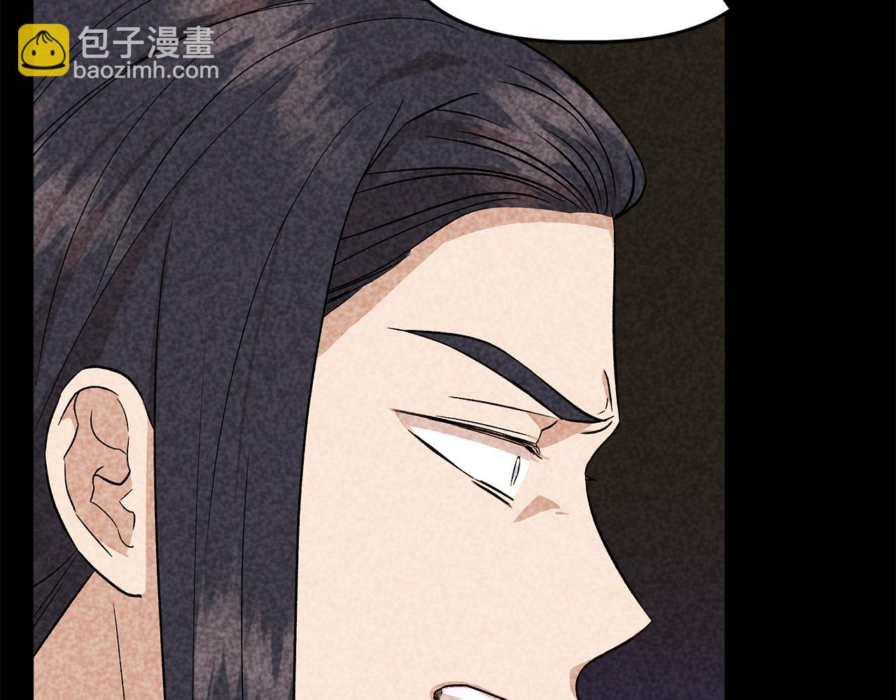 第32话 谋逆造反73