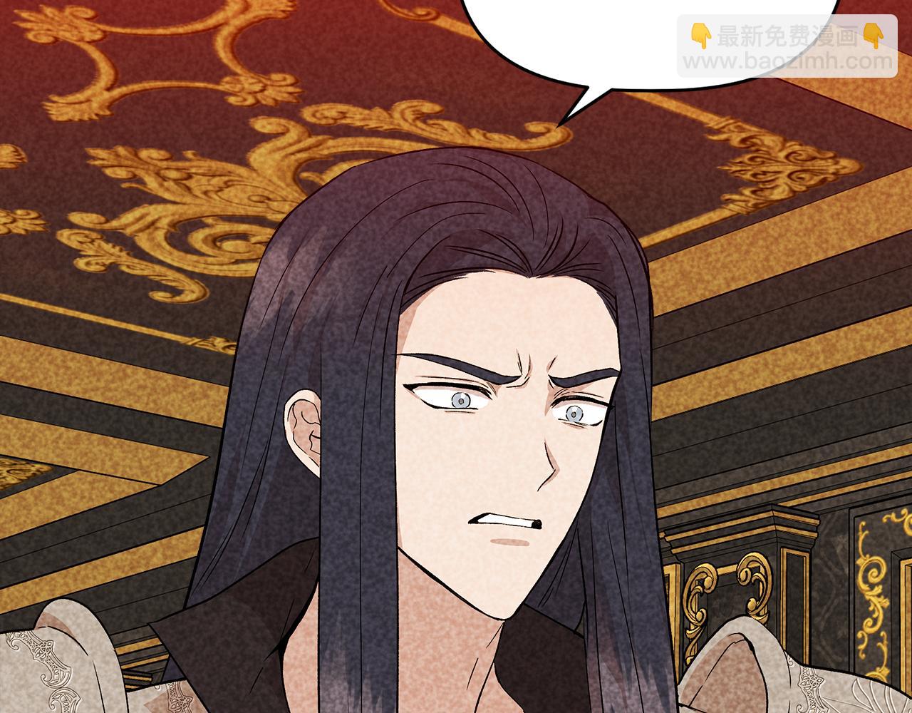 第32话 谋逆造反80
