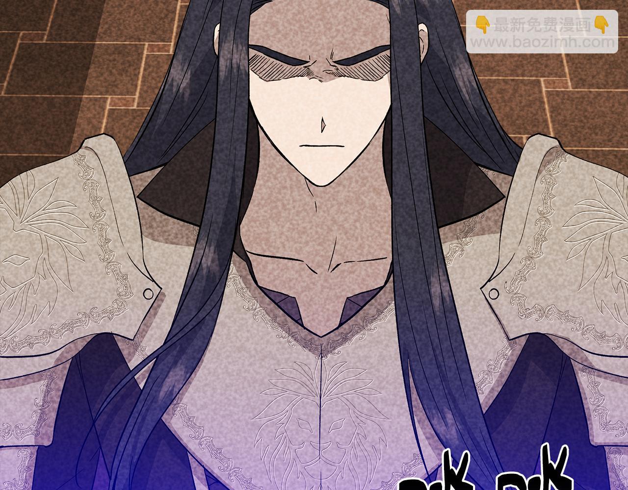第32话 谋逆造反88