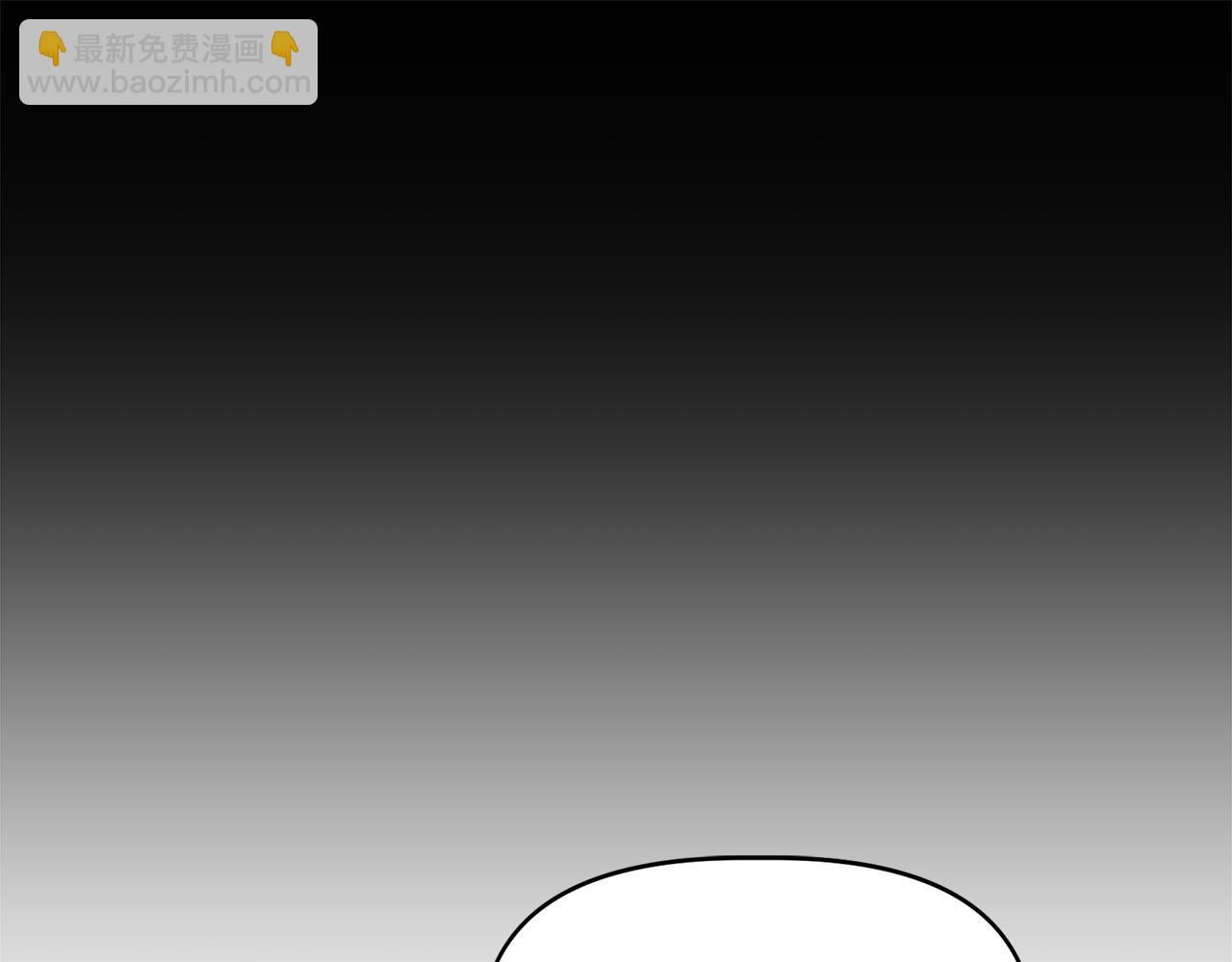 第32话 谋逆造反91