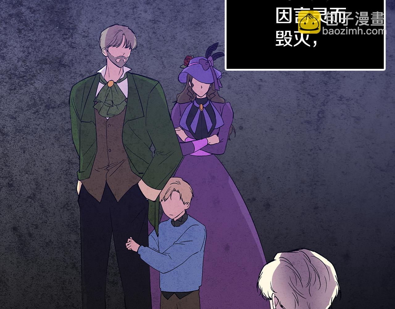 第34话 大神殿祈福120