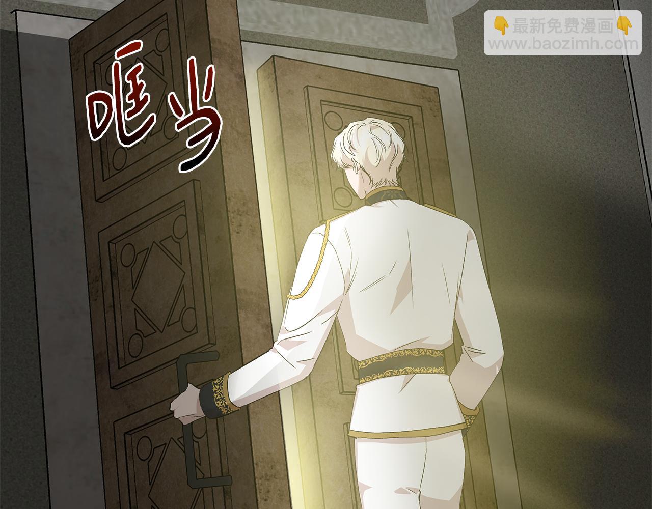 第34话 大神殿祈福142