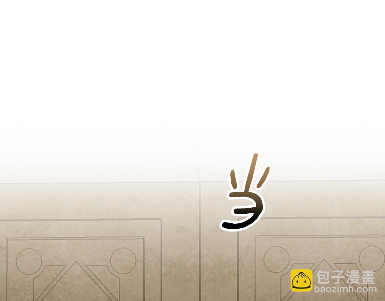 第34话 大神殿祈福145