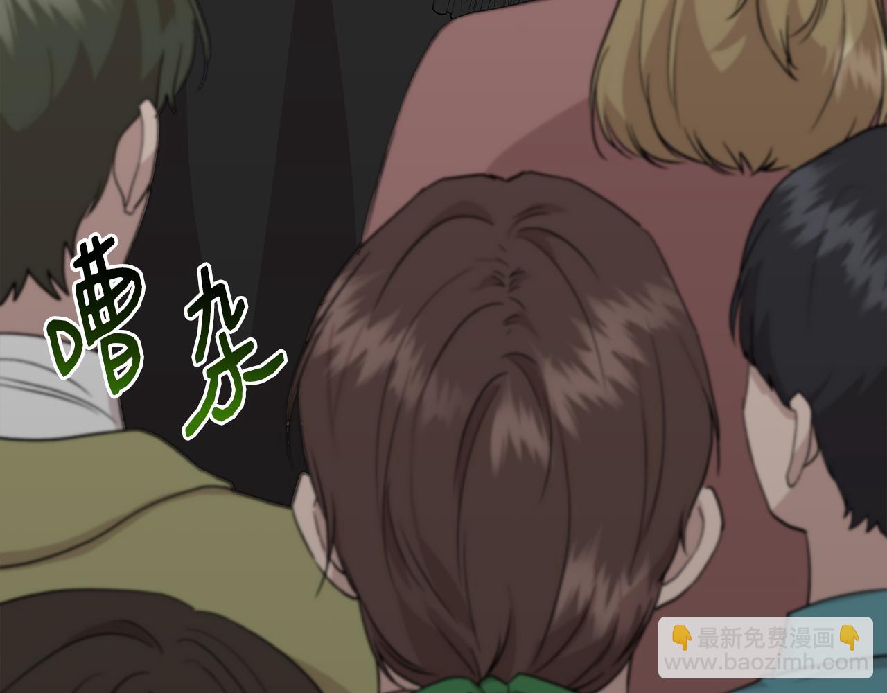 第34话 大神殿祈福148