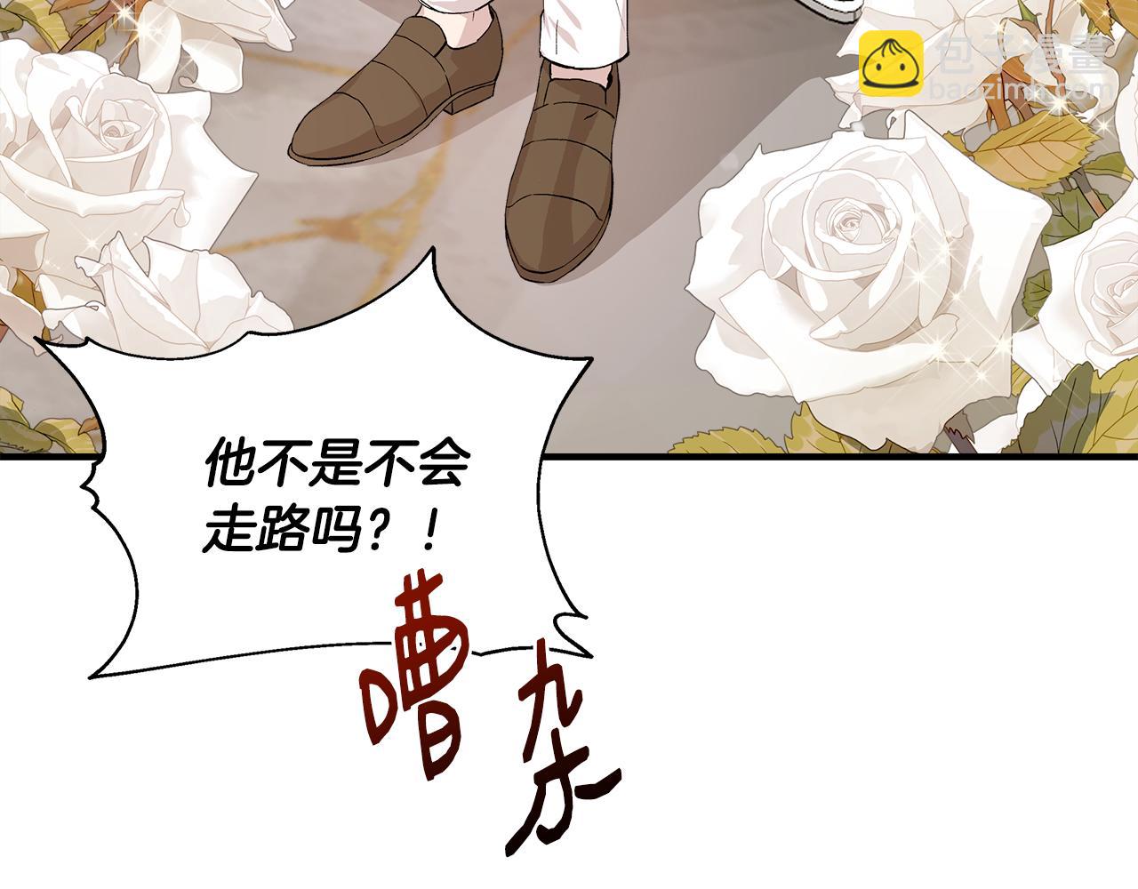 第34话 大神殿祈福17