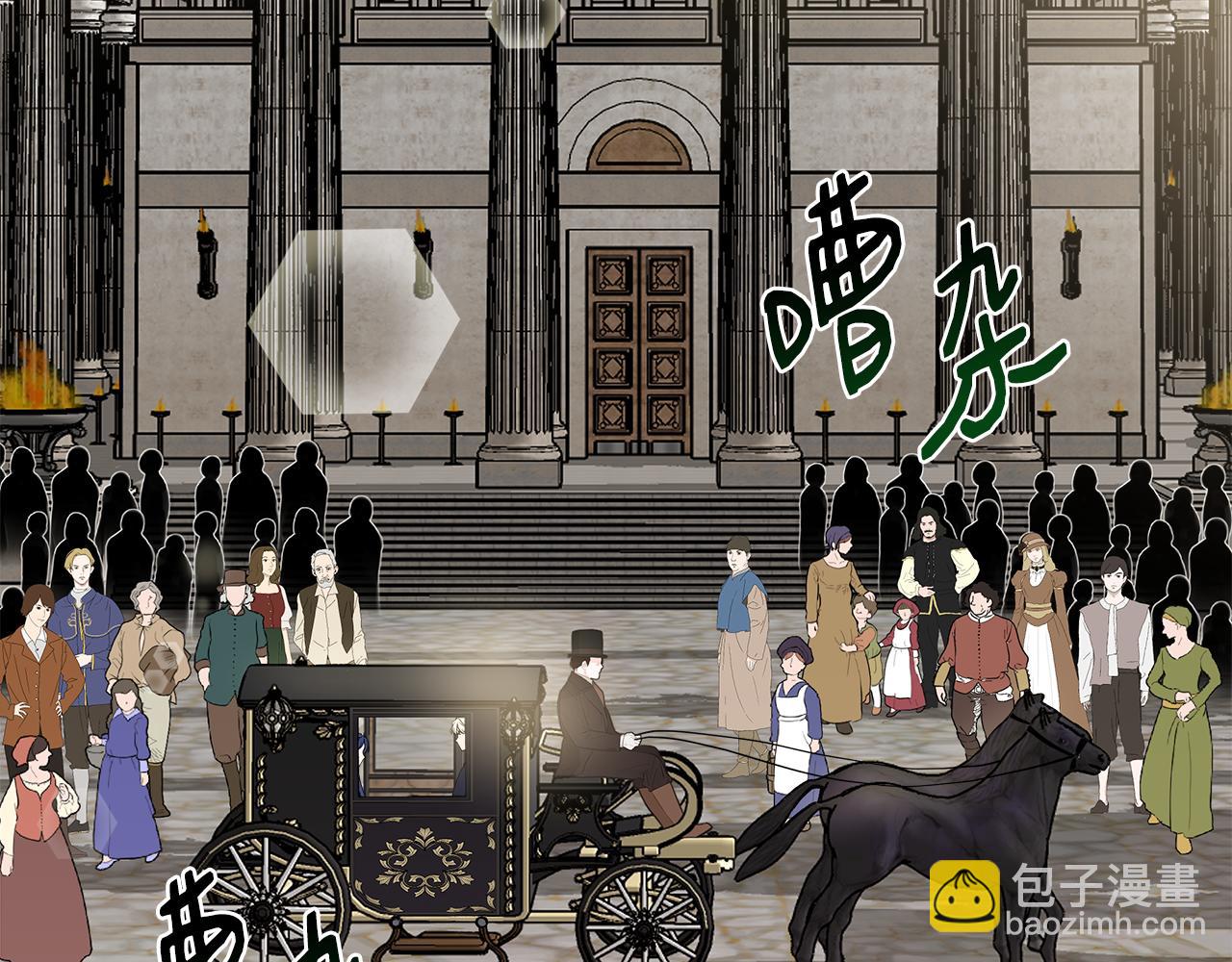 第34话 大神殿祈福2