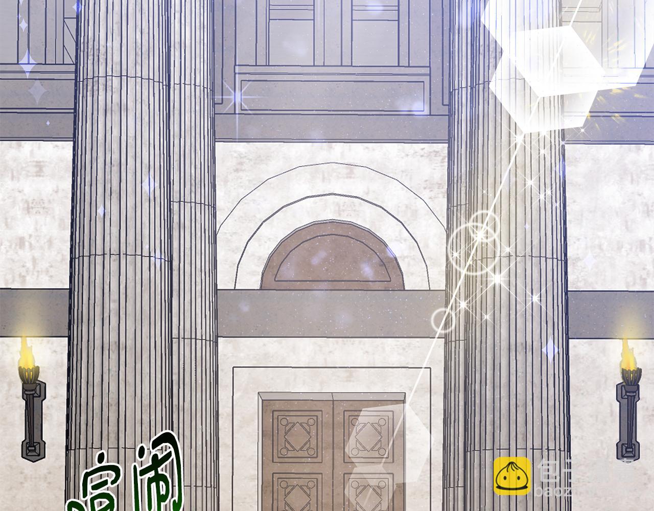 第34话 大神殿祈福32