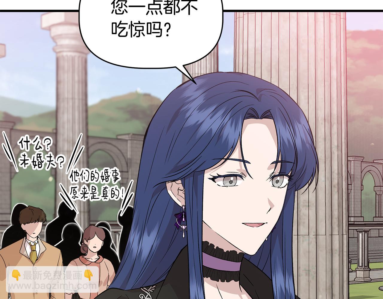 第34话 大神殿祈福57