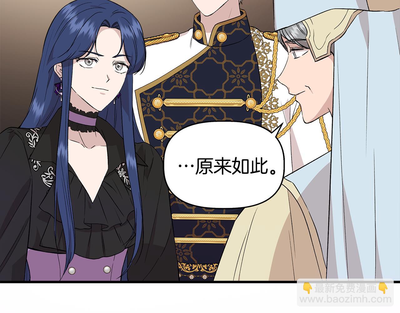 第34话 大神殿祈福68