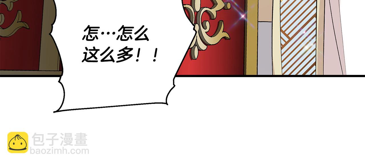 第34话 大神殿祈福82