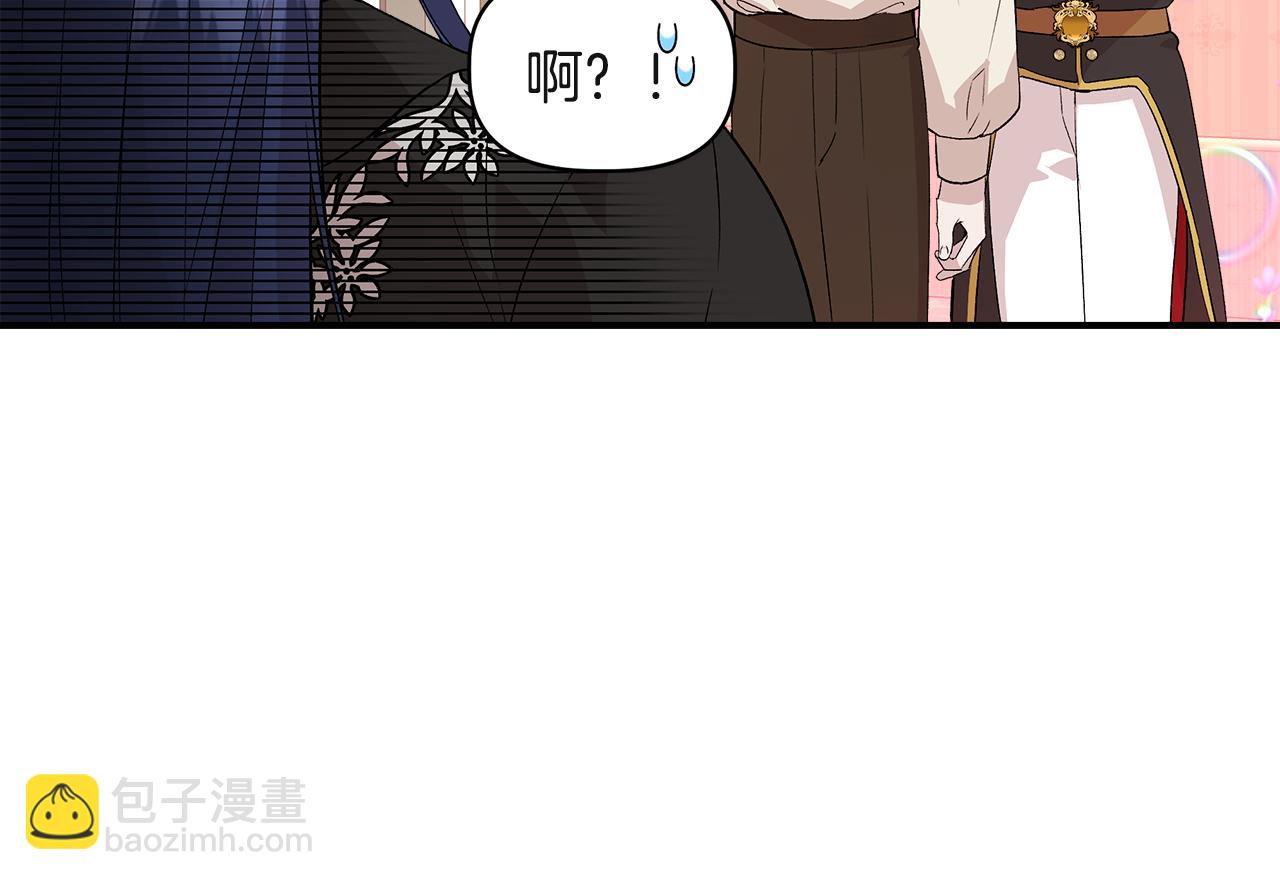 第37话 言灵的前提10