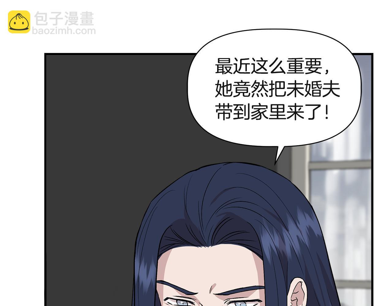 第37话 言灵的前提109