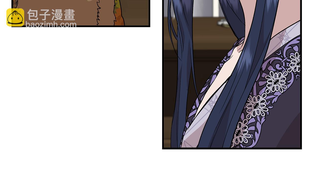 第37话 言灵的前提116