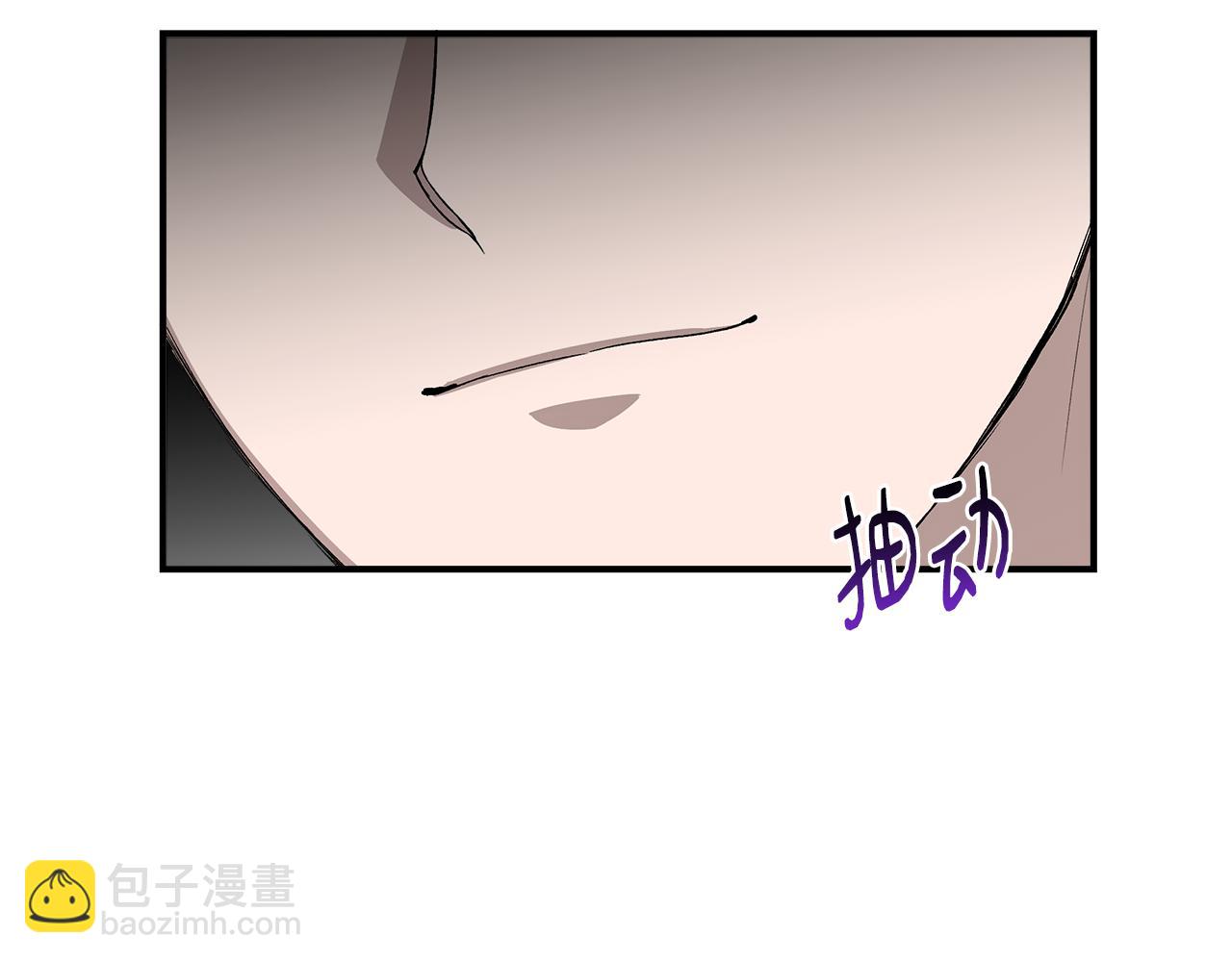 第37话 言灵的前提134