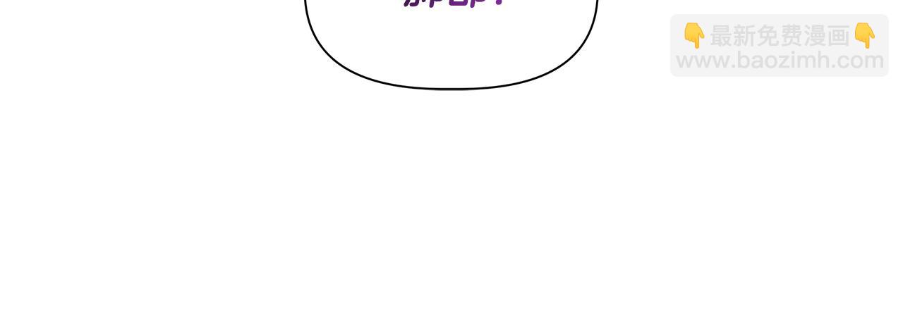 第37话 言灵的前提143