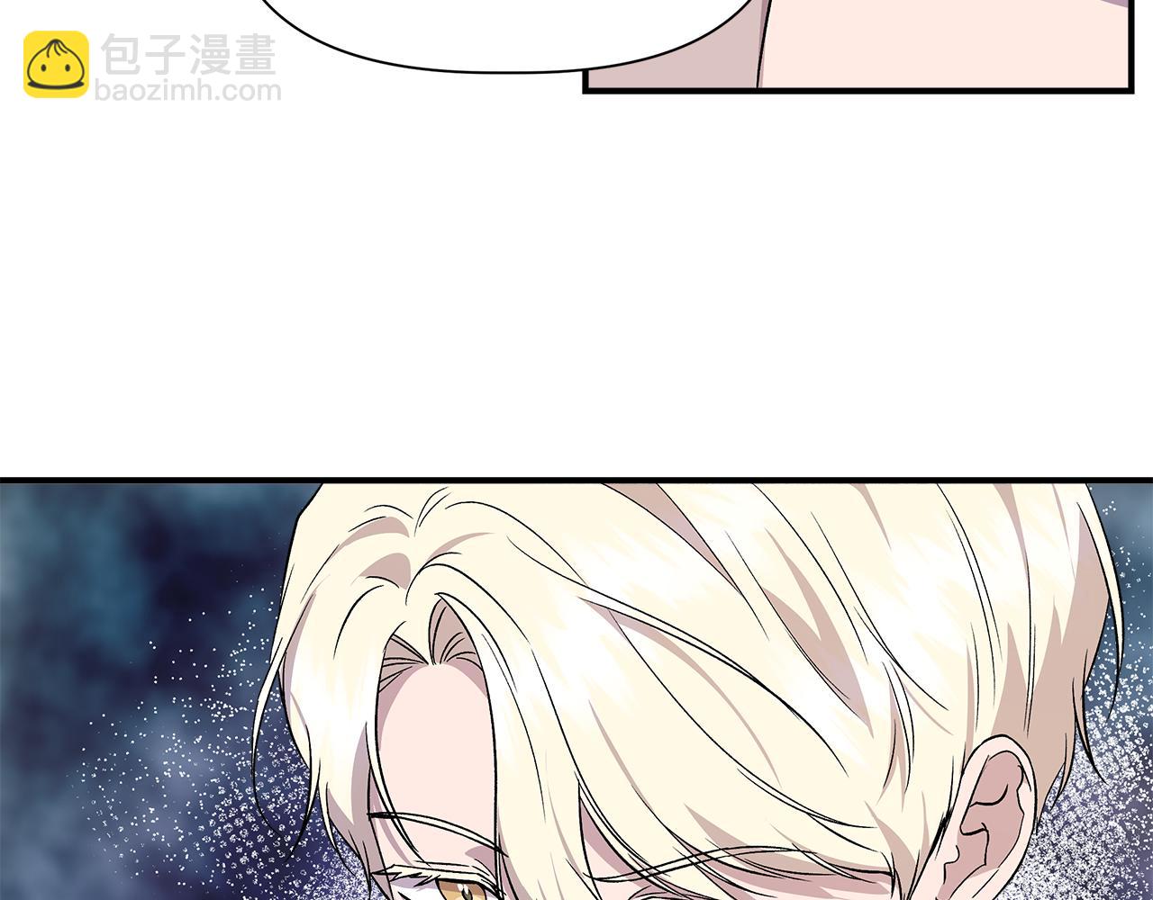 第37话 言灵的前提147
