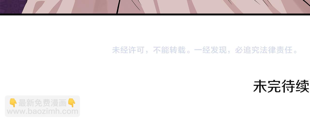 第37话 言灵的前提162