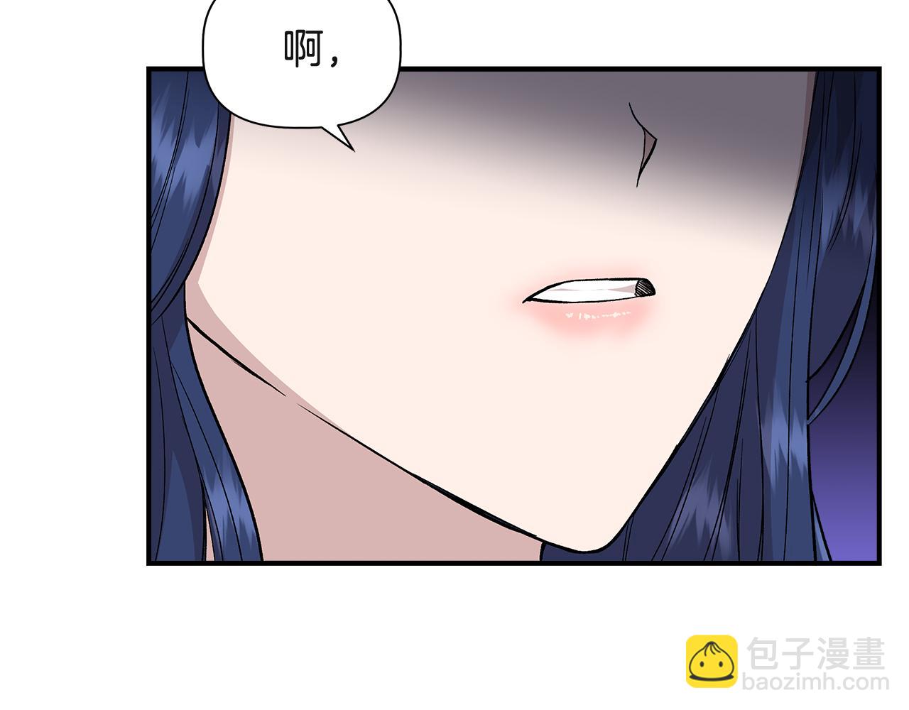 第37话 言灵的前提167