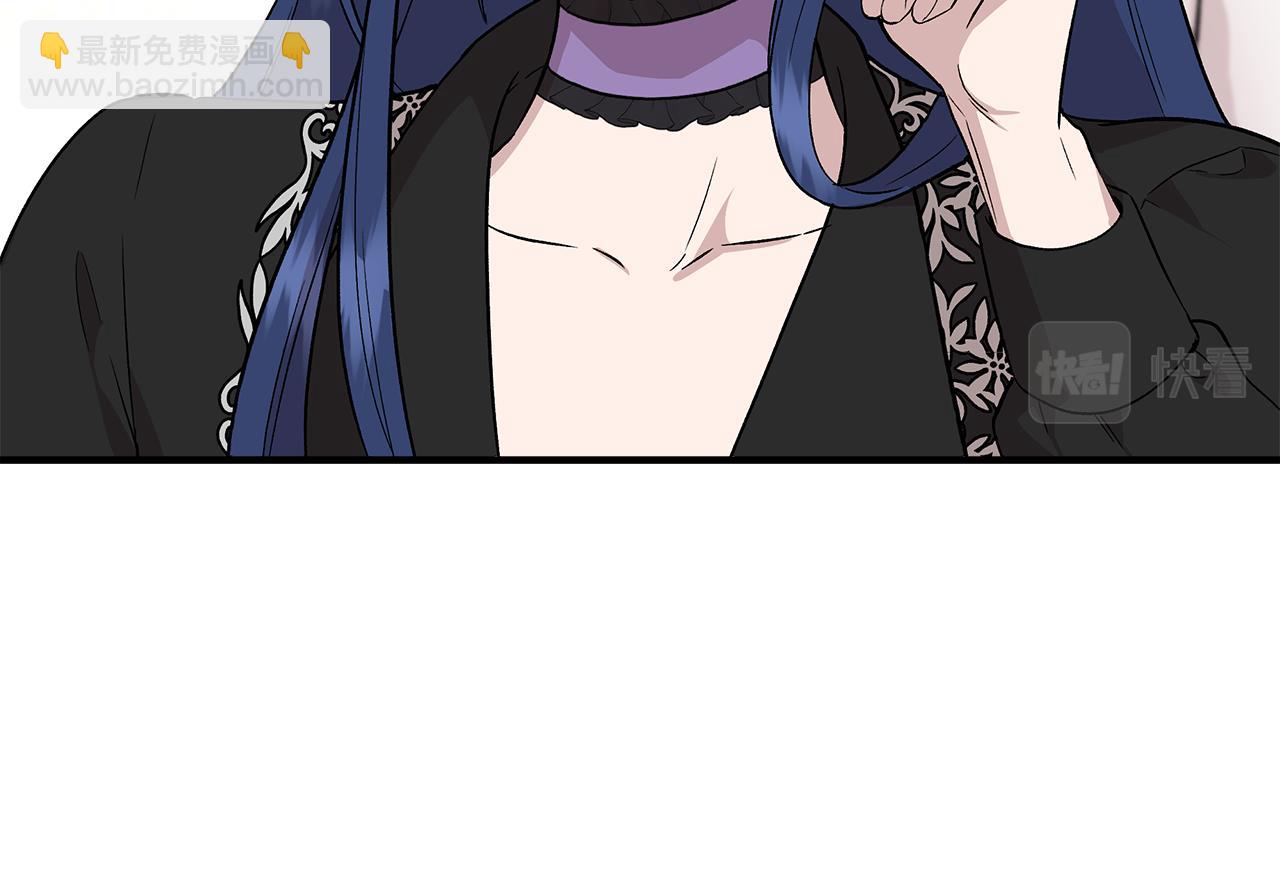 第37话 言灵的前提17