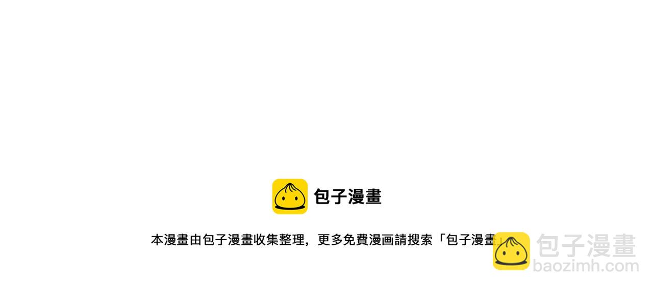 第37话 言灵的前提176