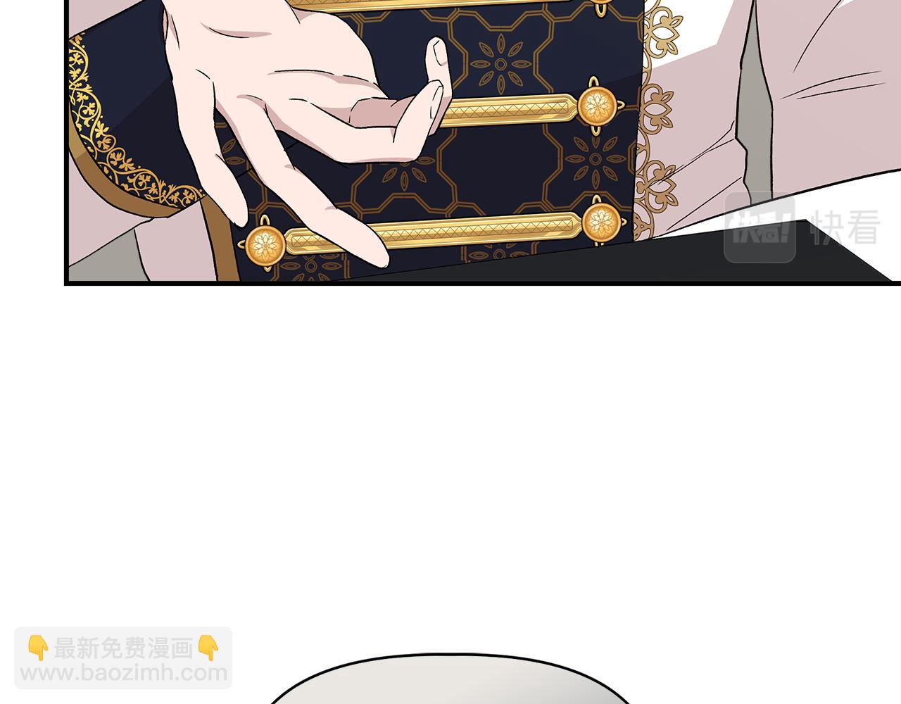 第37话 言灵的前提32