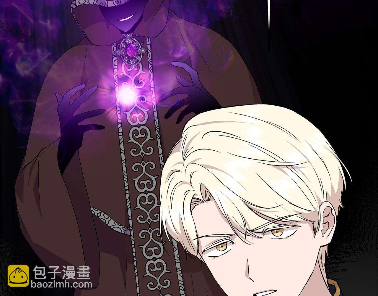 第37话 言灵的前提42