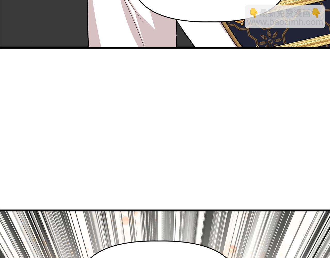 第37话 言灵的前提44