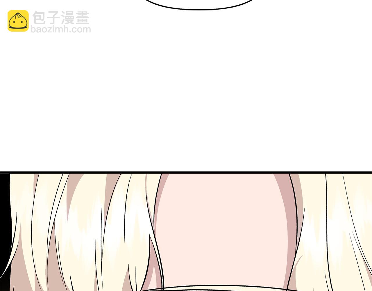第37话 言灵的前提55