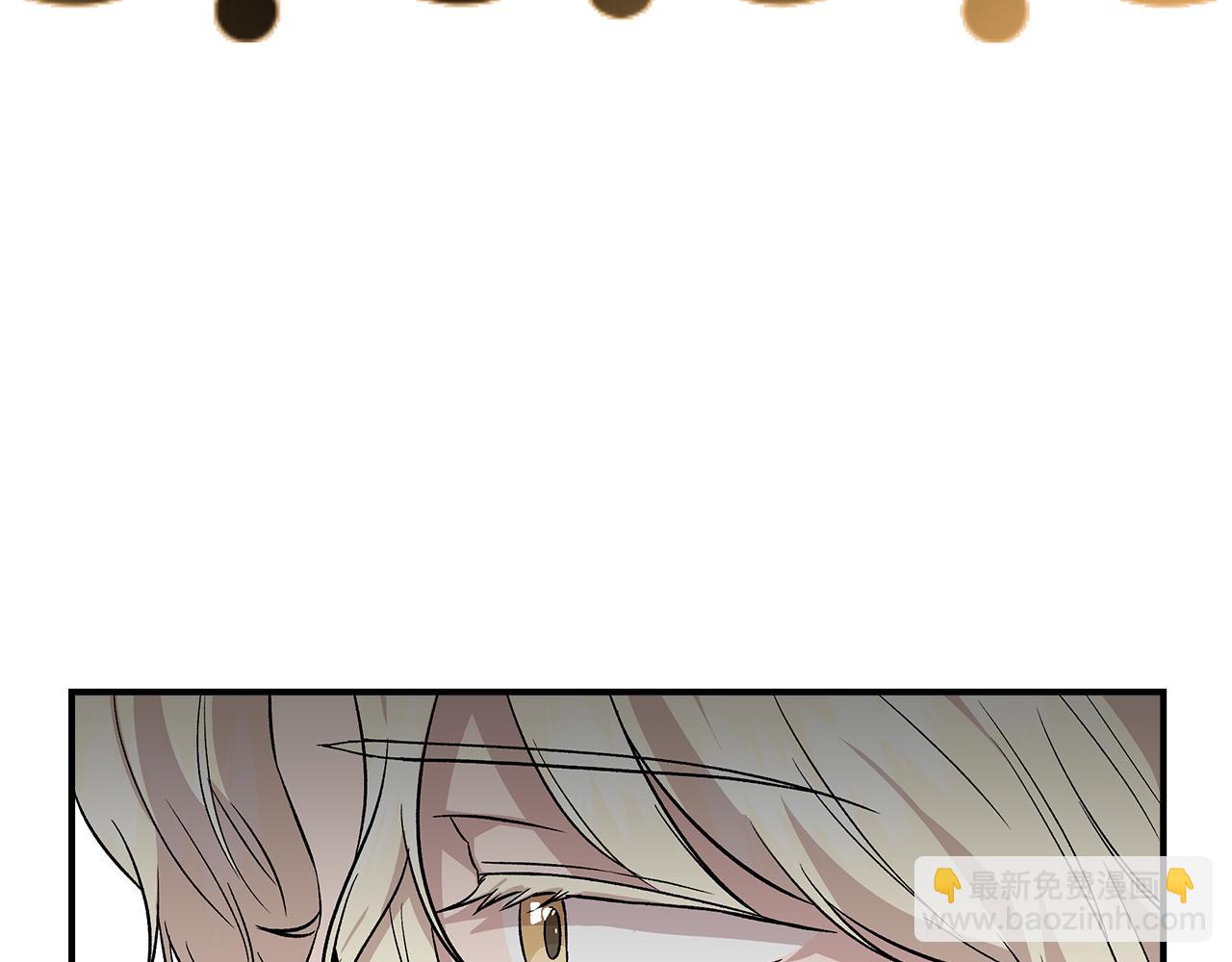 第37话 言灵的前提78