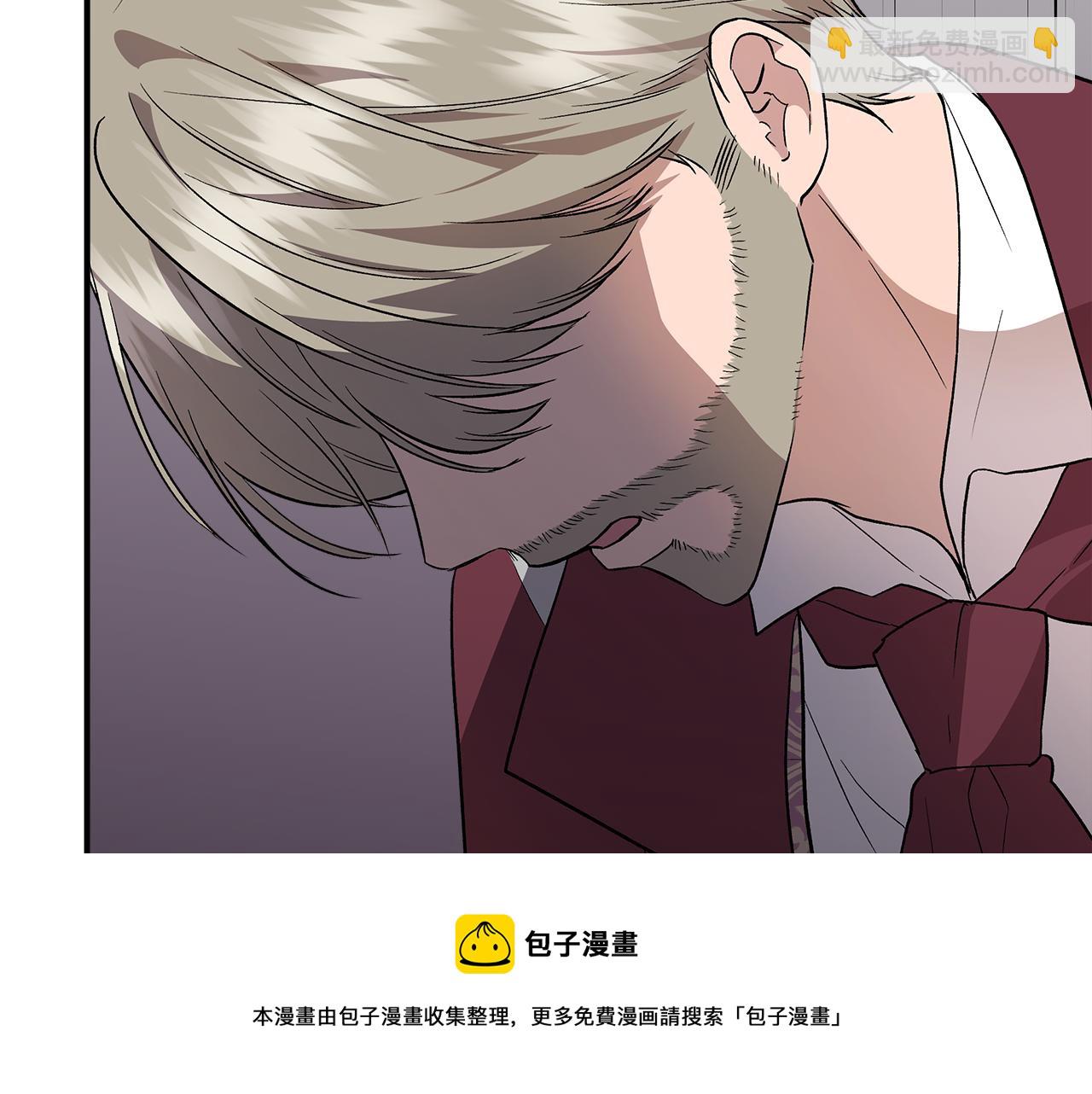 第38话 抹掉的记忆104